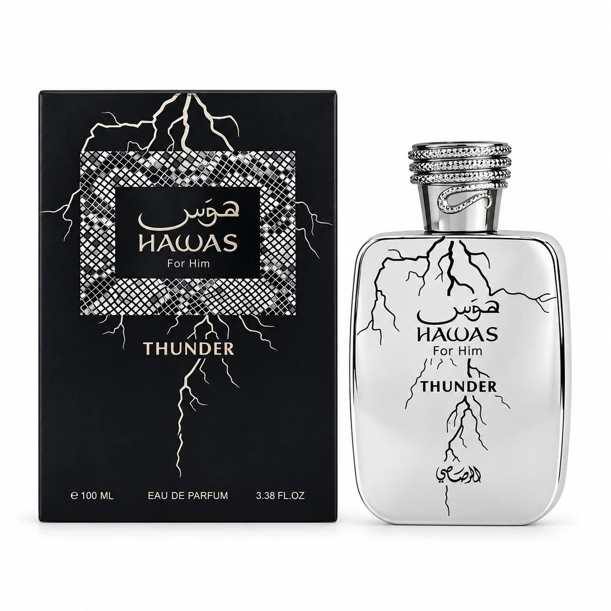 Rasasi Hawas Thunder EDP 100ml