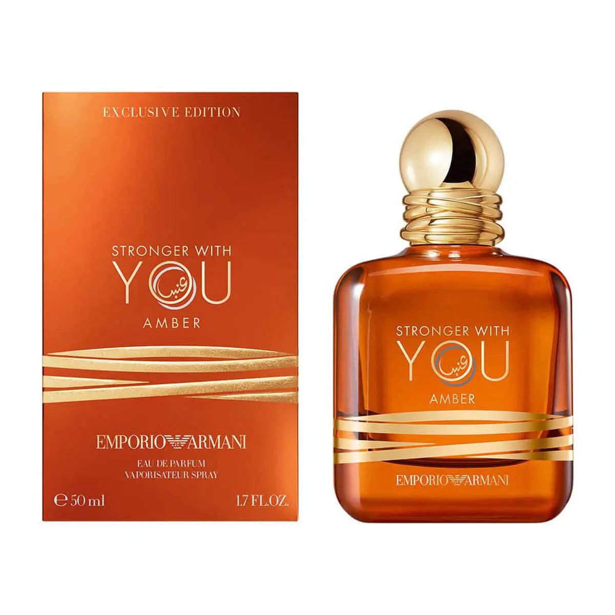Emporio Armani Stronger With You Amber EDP 50mL