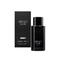 Giorgio Armani Code Parfum 125ml